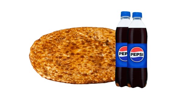 Firminės picos kompleksas